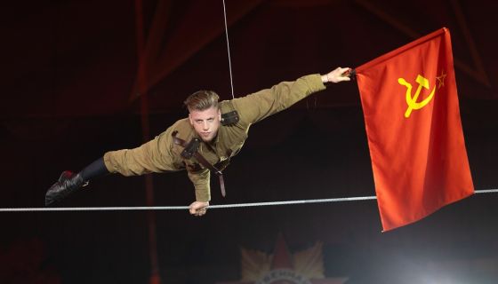 Цирковое шоу «Парад Великой Победы»