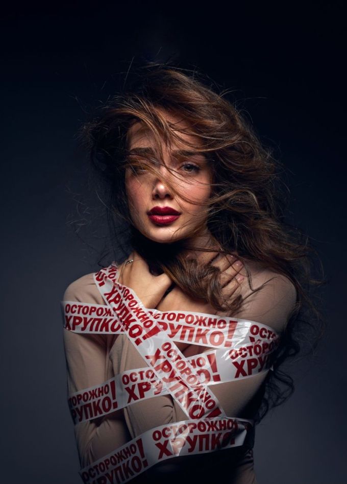 Анна Егоян