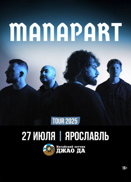 Manapart