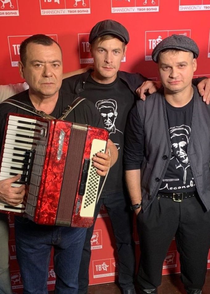 Лесоповал