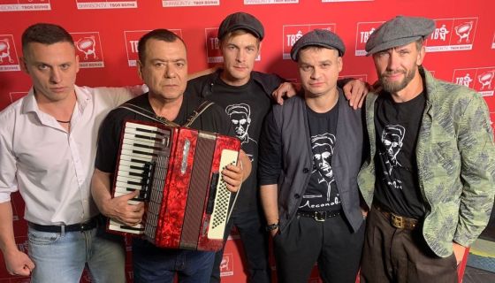 Лесоповал