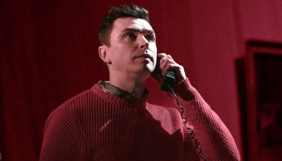 Спектакль «Свидание на четверых», Рыбинск