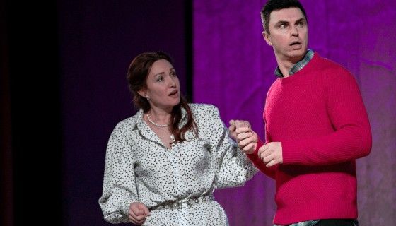 Спектакль «Свидание на четверых», Рыбинск