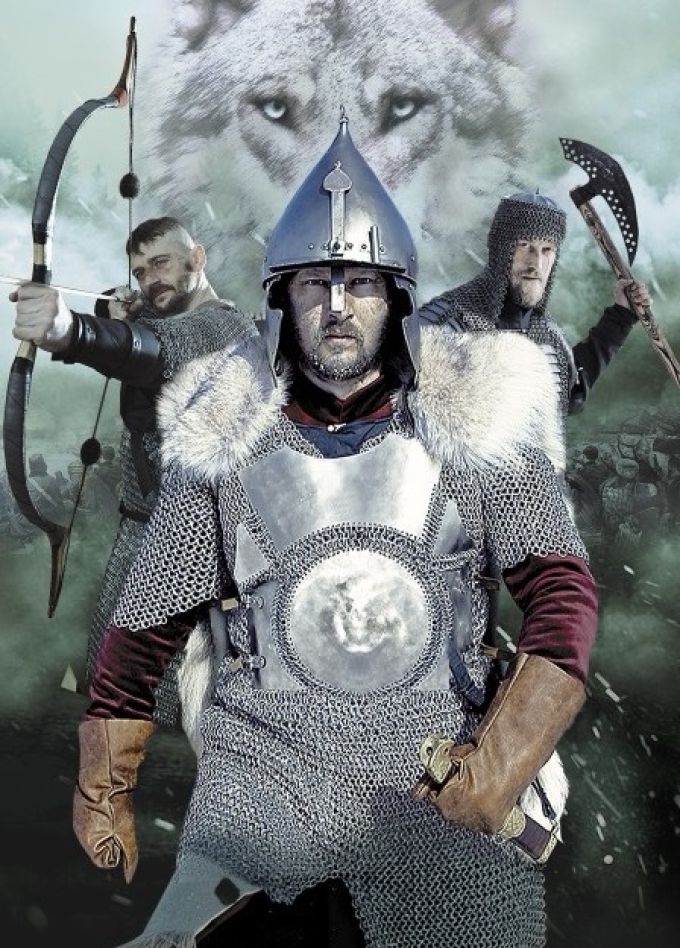 Шоу «Ермак. Легенда Сибири»