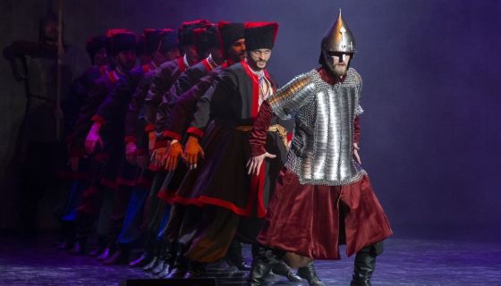 Шоу «Ермак. Легенда Сибири»