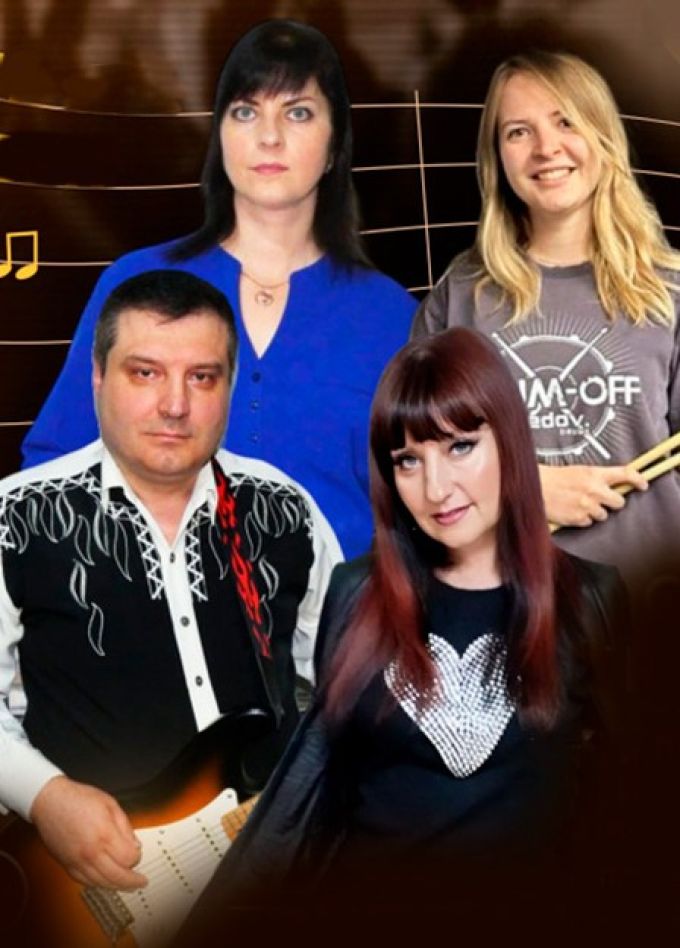 Дискобар, Рыбинск