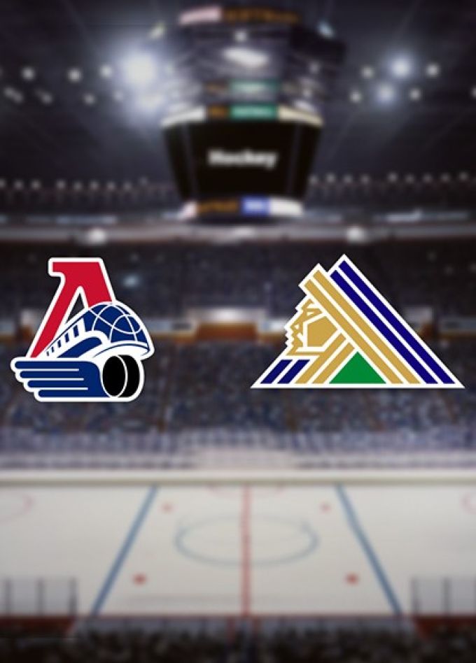 Хоккей. ХК «Локомотив» — ХК «Салават Юлаев»