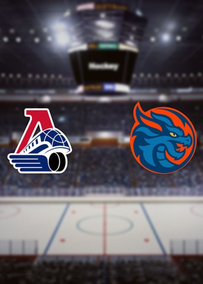 Хоккей. ХК «Локомотив» — ХК «Шанхай Дрэгонс»