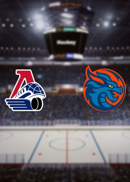 Хоккей. ХК «Локомотив» — ХК «Шанхай Дрэгонс»