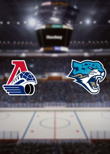 Хоккей. ХК «Локомотив» — ХК «Барыс»