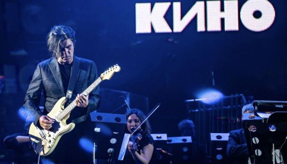 Симфоническое «Кино»