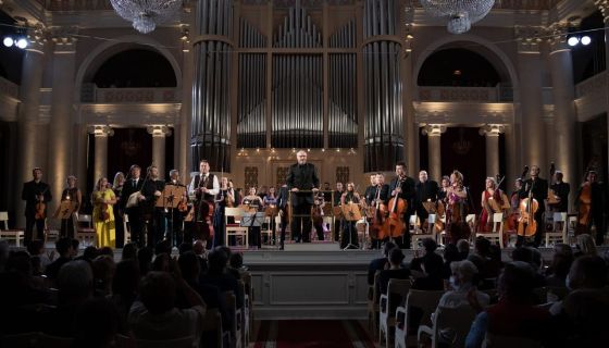 Концерт «Симфо-экспресс. Музыка нашего кино»