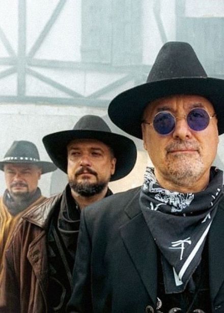 Крематорий