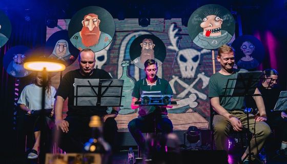 Спектакль «Синий пуп»