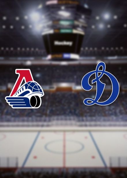 Хоккей. ХК «Локомотив» — ХК «Динамо М»