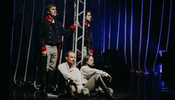 Рок-опера «Юнона и Авось»