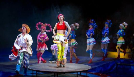 Цирк на воде «Царство фонтанов»