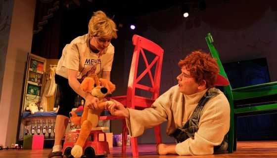 Спектакль «Разыскивается Карлсон»