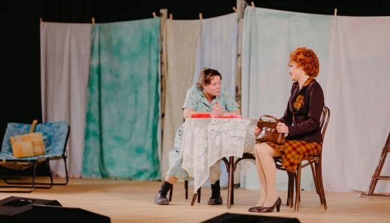 Спектакль «Любовь и голуби»