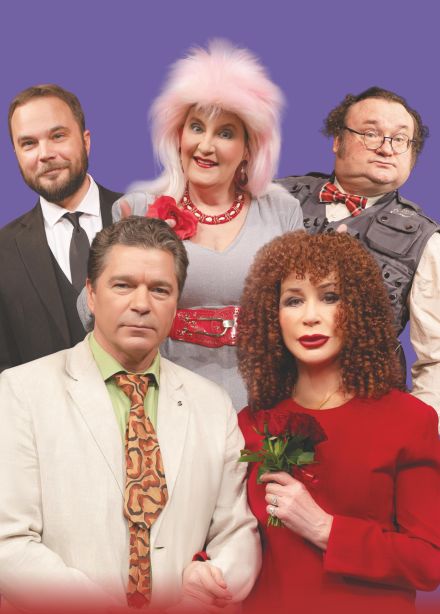 Спектакль «Еврейское счастье», Рыбинск