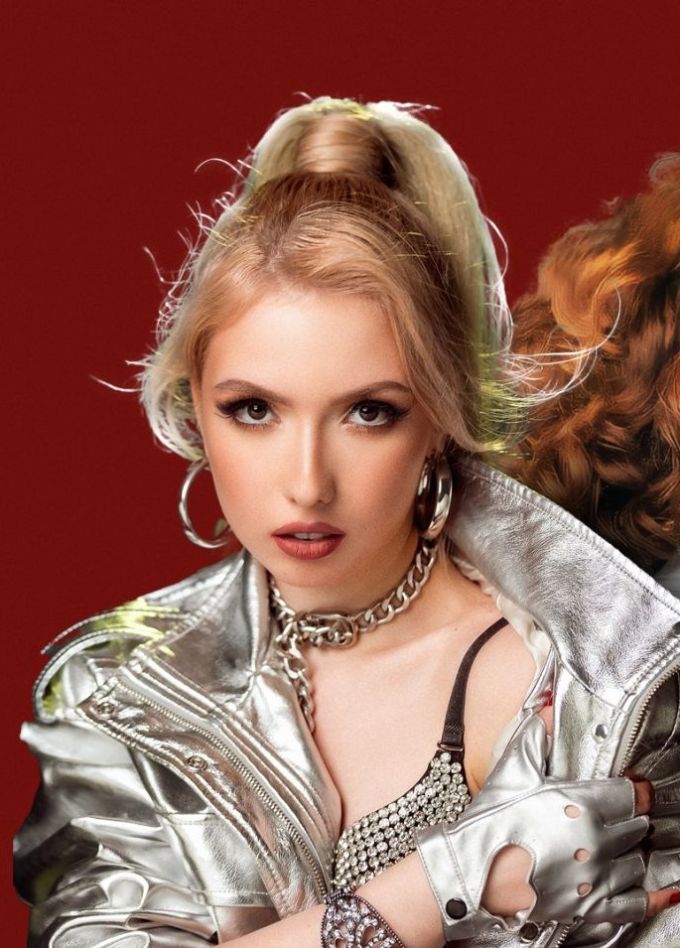 Воровайки, Рыбинск