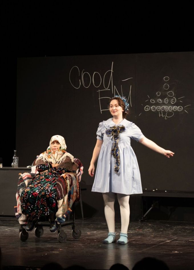 Спектакль «Страна возможно»