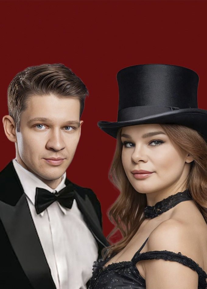 Шоу «Иллюзии XXI века»