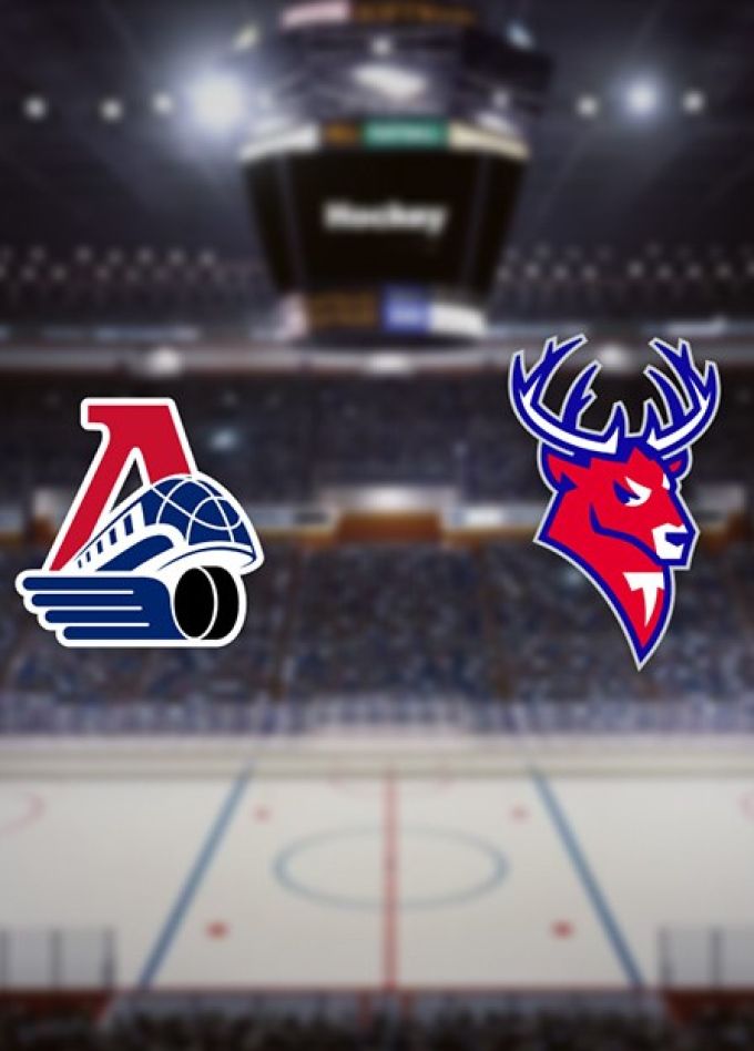 Хоккей. ХК «Локомотив» — ХК «Торпедо»