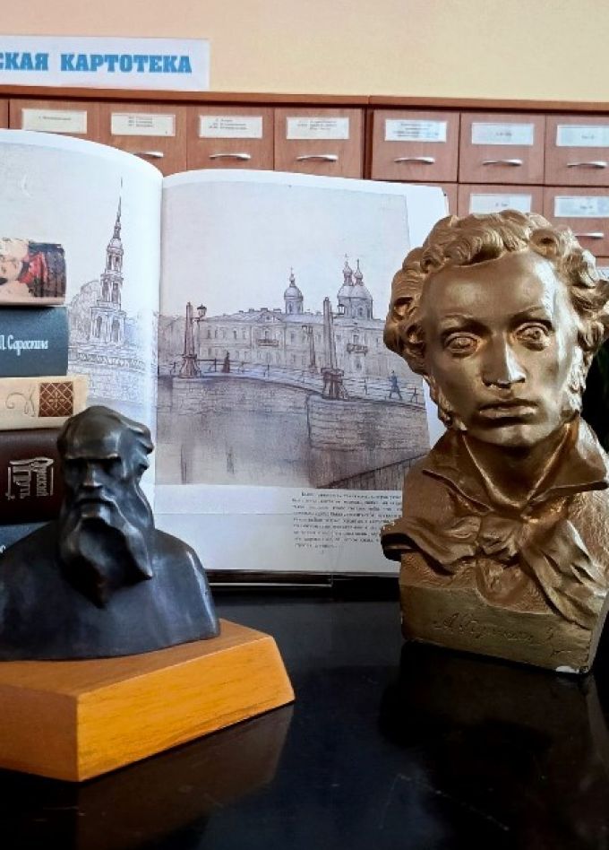 Ожившие книги : Квест