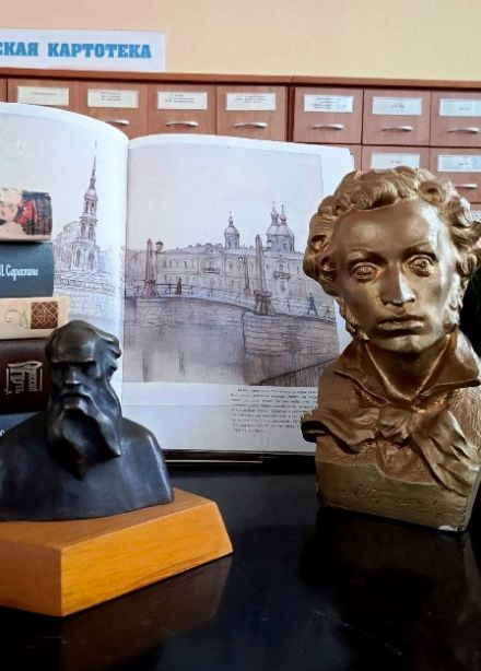 Ожившие книги : Квест