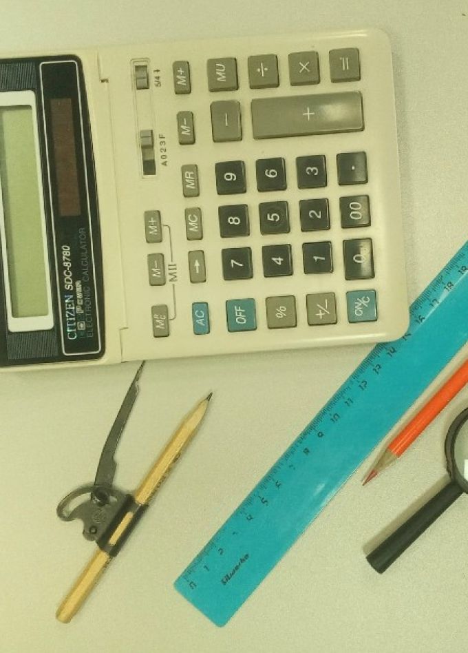 Битва умов. Квест