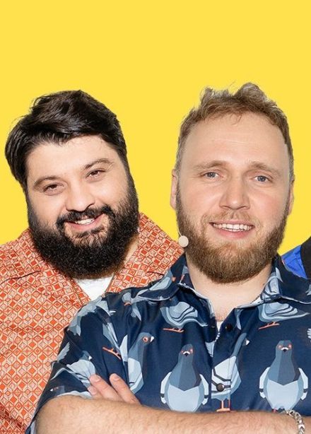 Стендап-шоу «В главных ролях»