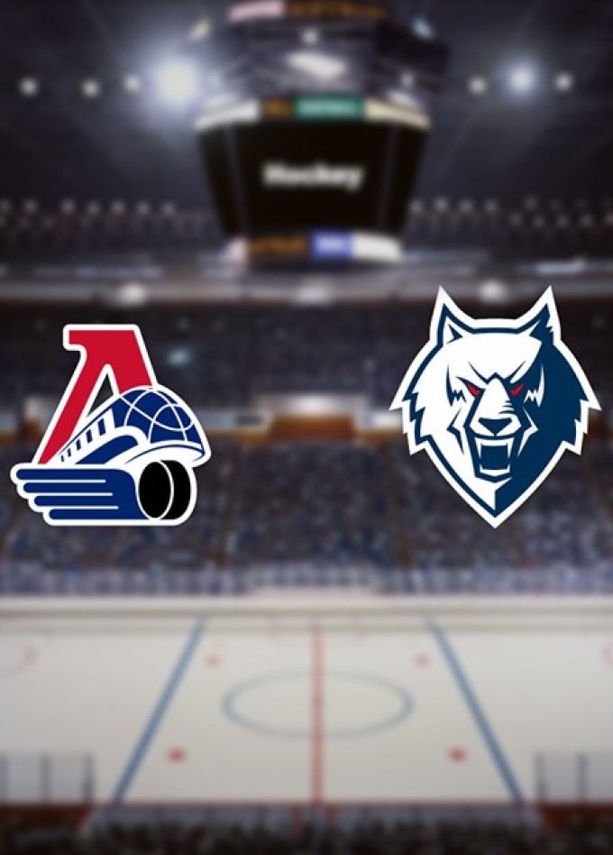 Хоккей. ХК «Локомотив» — ХК «Нефтехимик»