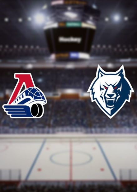 Хоккей. ХК «Локомотив» — ХК «Нефтехимик»