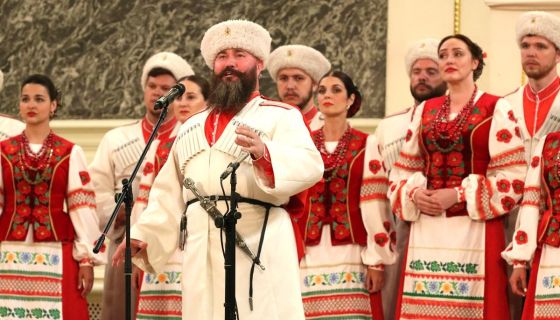 Кубанский казачий хор, Рыбинск