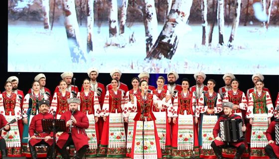 Кубанский казачий хор, Рыбинск