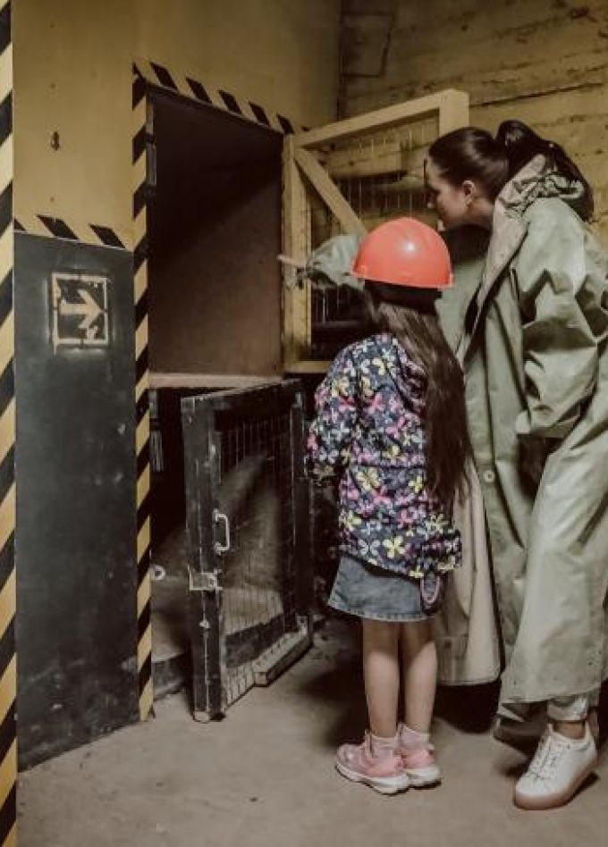 Чокнутый профессор