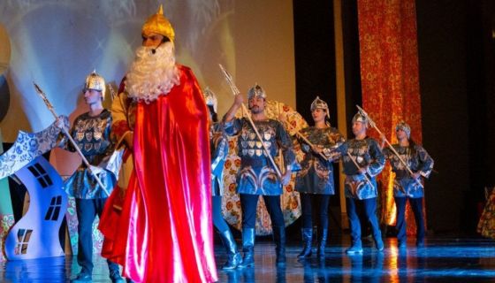 Мюзикл «Там на неведомых дорожках»