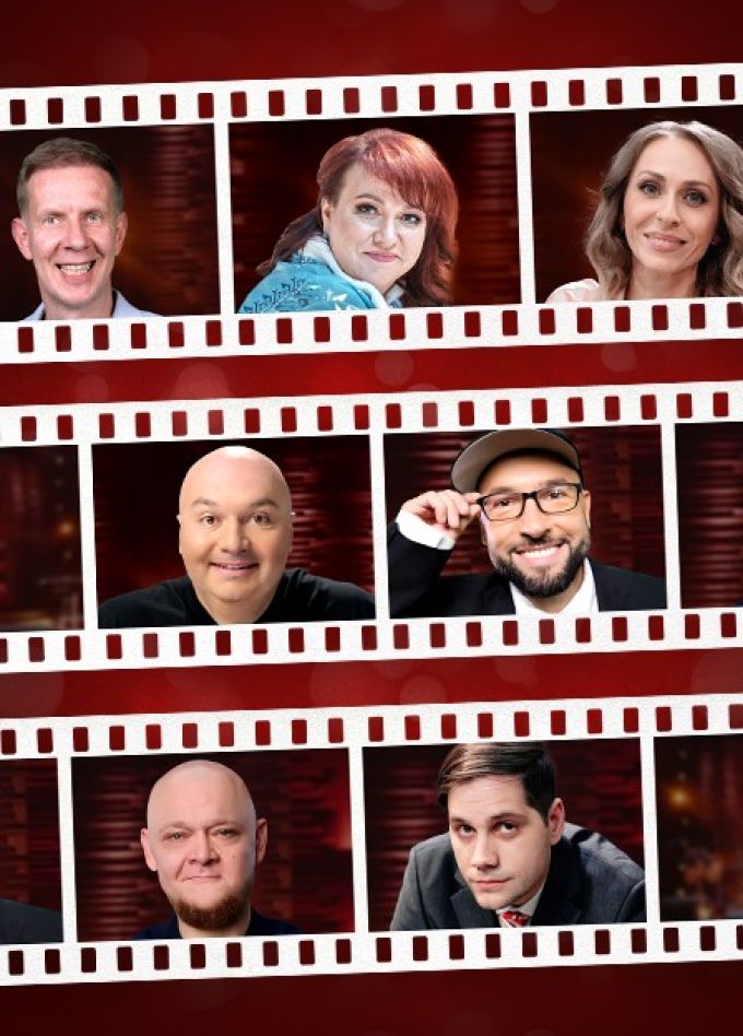 Шоу «Однажды в России», Рыбинск