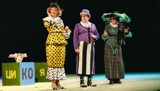 Спектакль «Пеппи Длинныйчулок»