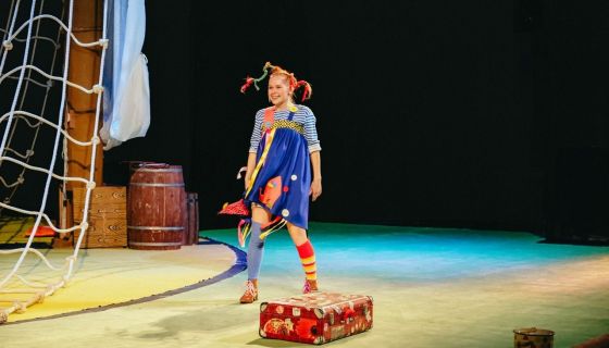 Спектакль «Пеппи Длинныйчулок»