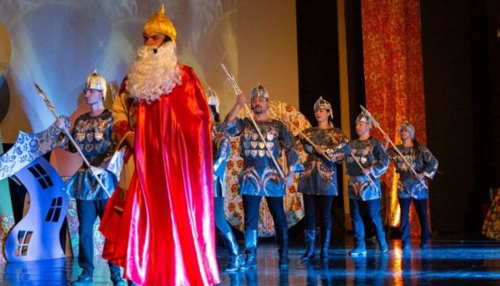 Мюзикл «Там на неведомых дорожках»