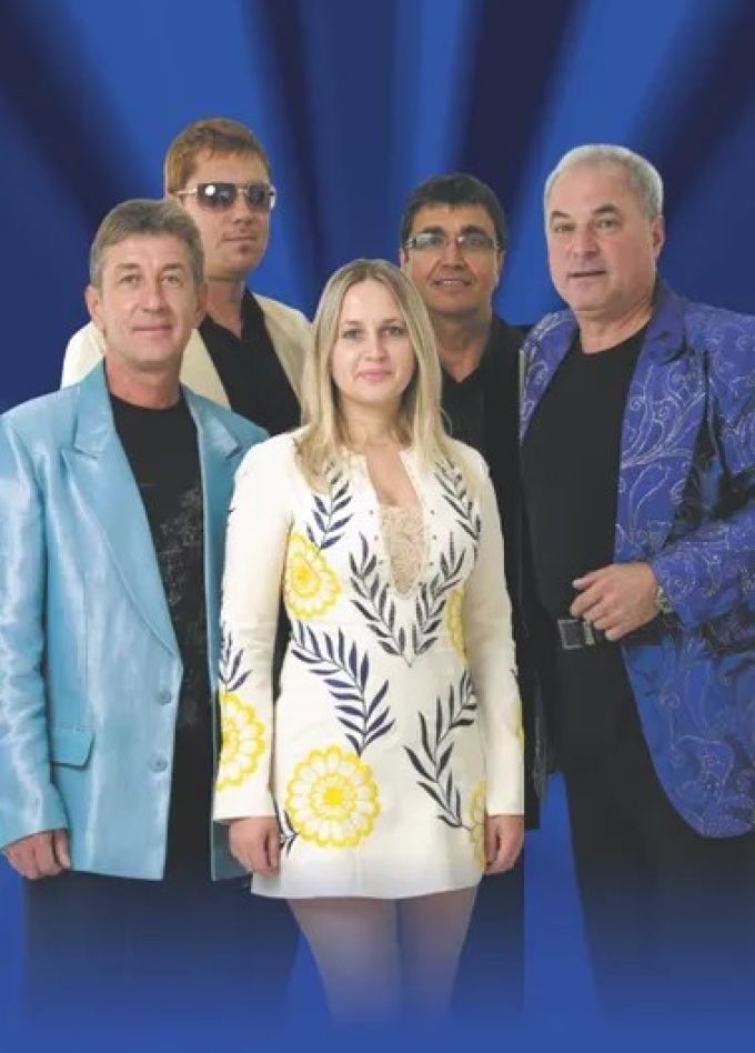 ВИА «Синяя птица»