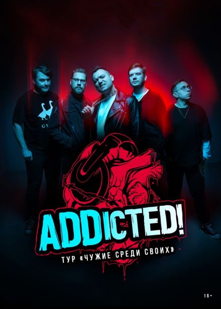 ADDicted!, Рыбинск