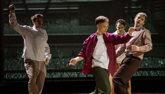 Спектакль «Семь долгих лет»