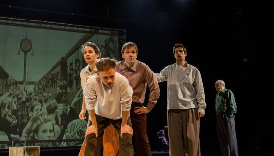 Спектакль «Семь долгих лет»