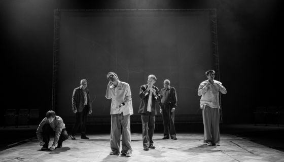 Спектакль «Семь долгих лет»