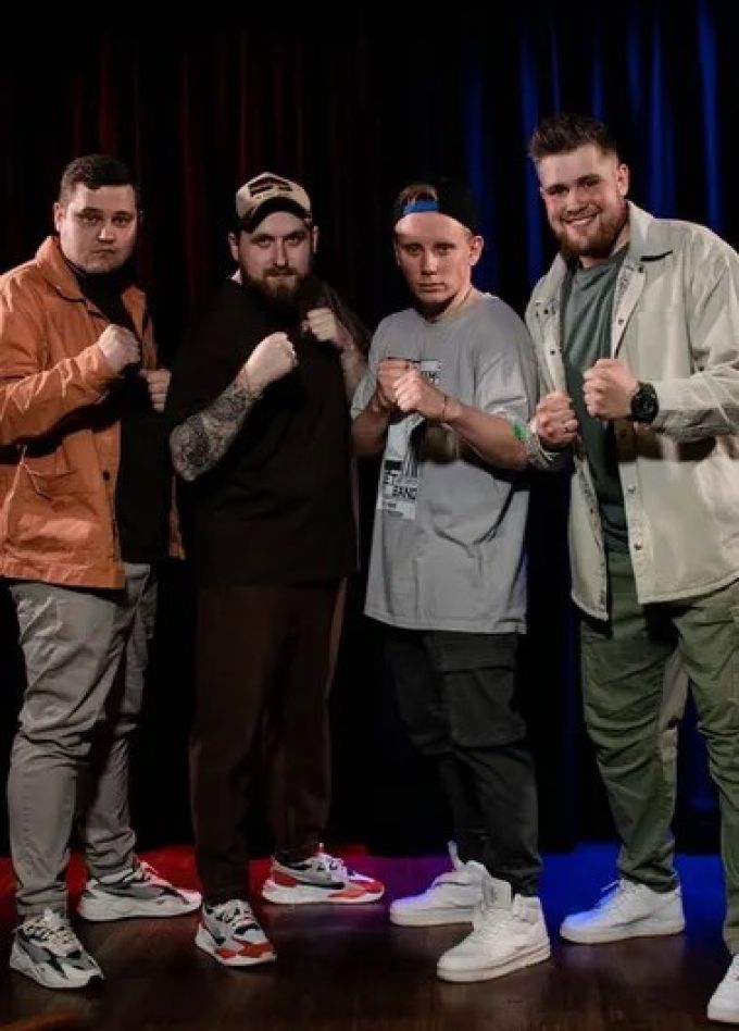 Команда «Мамины»