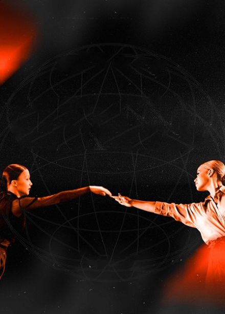 Яросданс. Лучшее