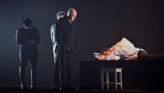 Спектакль «Мастер и Маргарита», Рыбинск